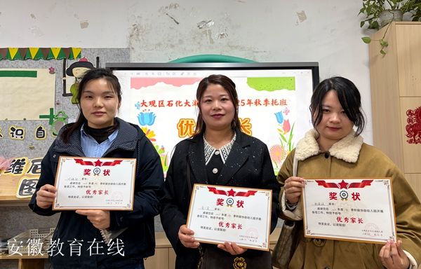 ʯ������׃��@���_�W�ڼ��L��