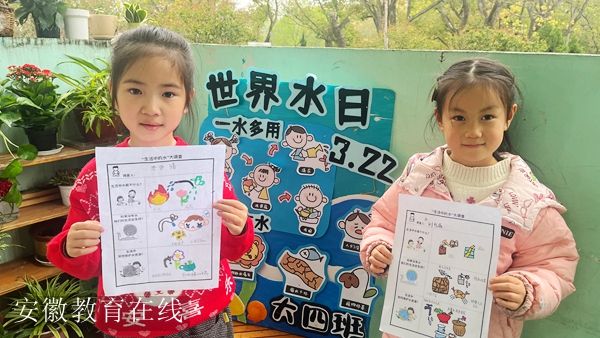 ʯ������׃��@�_չ������ˮ�ա����}����ϵ�л��