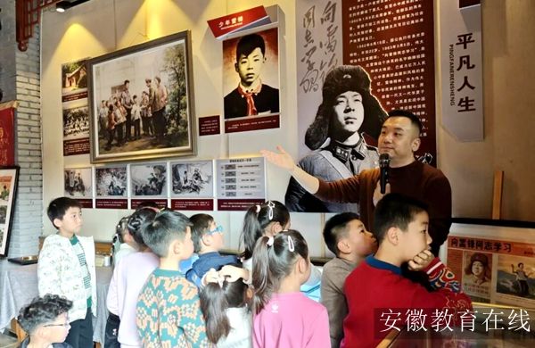 �Ϸ���ꖹ�С�W(xu��)�_չ�W(xu��)���hϵ�л��