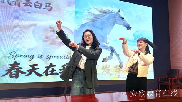 ����С�W(xu��)�����ɹ����ల�c�гǅ^(q��)ˇ�g(sh��)�W(xu��)�ƽ��Е��h