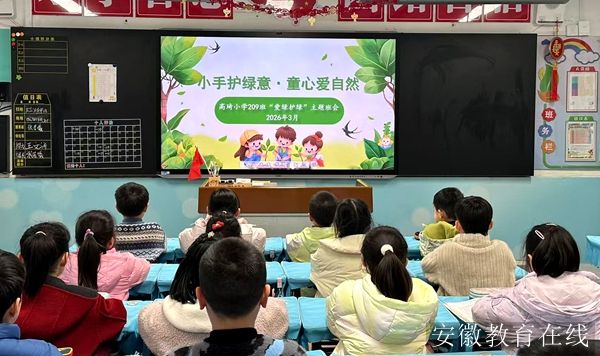 ����С�W(xu��)�_չ���۾G�o(h��)�G�����}�������