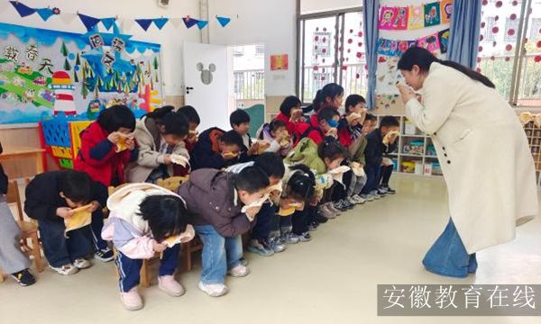 �ь��h��(d��)��С�W(xu��)�׃��@�_(k��i)չ������ȫ��ɢ�ݾ����(d��ng)