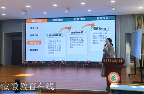 ������ČW(xu��)У�̎��څ^(q��)���}����(hu��)��(y��u)�|(zh��)�n��ِ��ϲ�@�ѿ�