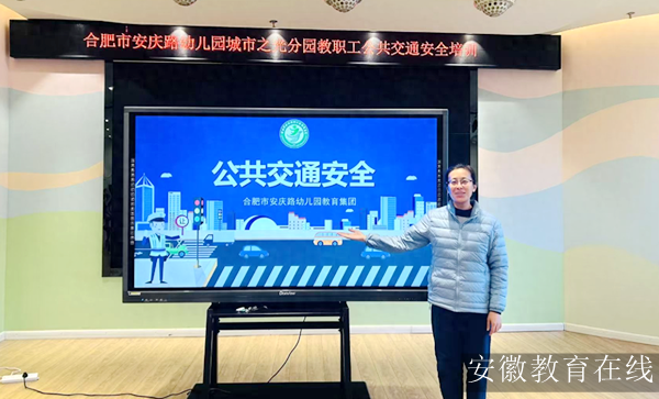 �Ϸ��а��c·�׃��@����֮��ֈ@�����ΰ�ȫ���� ��?li��n)�����ʹ�? />
                <b>�Ϸ��а��c·�׃��@����֮��ֈ@�����ΰ�ȫ���� ��?li��n)�����ʹ�?/b>
                <font>�Ϸ��а��c·�׃��@����֮��ֈ@�����ΰ�ȫ���� ��?li��n)�����ʹ�?/font>
                <span>2026-03-28</span>
              </a>
                            <a href=