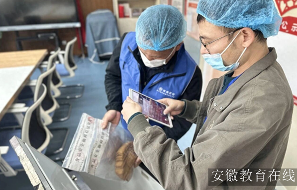 �Ϸ����p���׃��@�������F���@ӭ�ӵ�����ʳƷ��ȫ��z