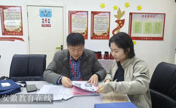 �Ϸ����p���׃��@�������F��Ȼ�ӷֈ@���������½��O ���W����ǰ��