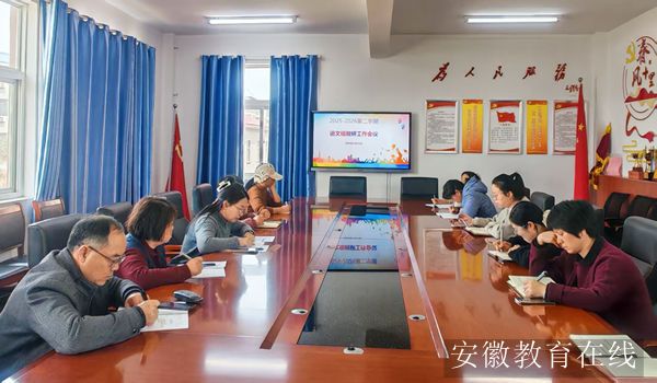 ʮ�����ČWУ���_�W���Z�Ľ��й������h