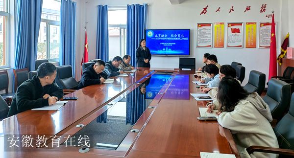 ʮ�����ČWУ���_�W�ھC�ϽM���й������h