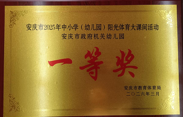 ���c�������C�P�׃��@�s�@��ꖹ��w�����n�g���һ�Ȫ�