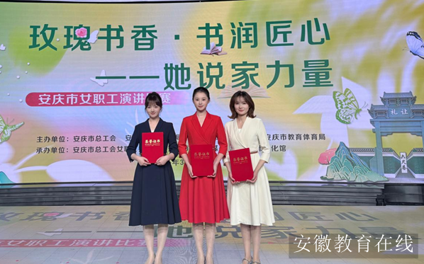 չ�펽�L�� �`���㷼�A�������c�������C�P�׃��@��ȫ��Ů�����v��ِ�Иs�@���Ȫ�