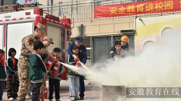 ֪Σ�U �����U �Xɽ�h��С�W�_չ��ȫ�C�ϑ����ݾ����