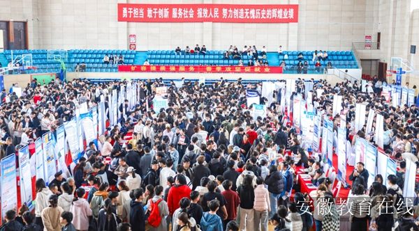 ���c������W�e�k2026�î��I�������p�x��