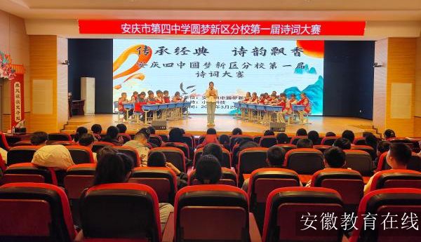 ���c���ЈA���^��У��һ��Ԋ�~��ِ�A�M�e��