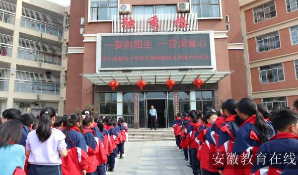 �ь��h����С�W�e�С����տ��Nֲ��У���ڄ��n�̆��Ӄxʽ