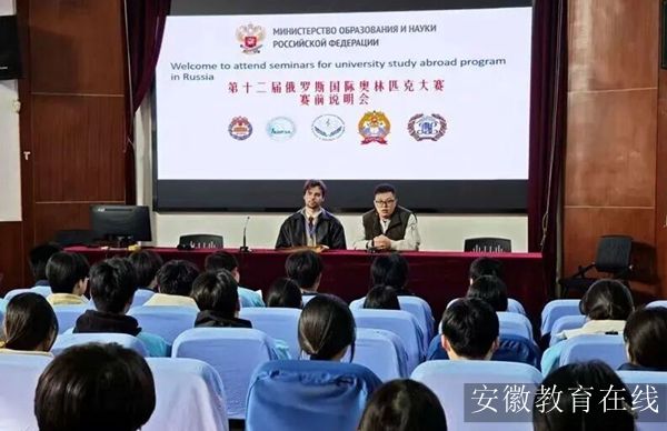 ��ʮ���ö��_˹���H�W��ƥ�˴�ِ�������_���ЌW���c�_��