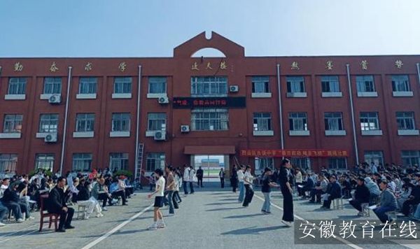 ���K�����w�P�S�Ӵ��졪����ɽ�^�����ЌW�e�k�������K��ِ