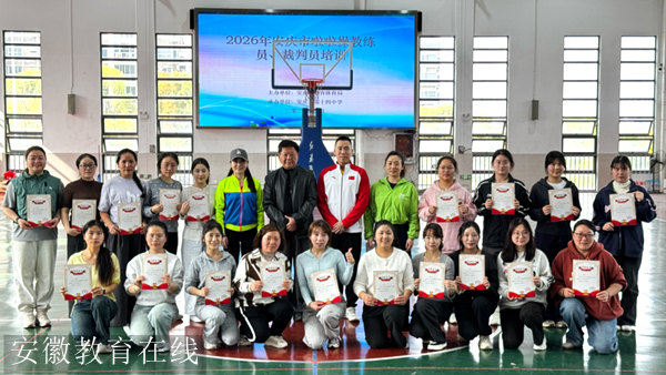 �Բ����� �Ԅ��x�ܡ��������׃��@�̎����Ӱ��c�������ٽ̾��T�����ІT��Ӗ���