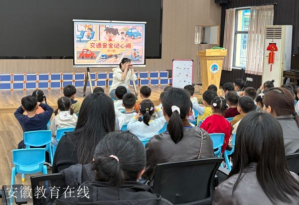 ���ΰ�ȫ���� ���oͯ�ĳ��L����ʯ������׃��@�_չ��ȫ����С�W����ȫ�����ա����}���