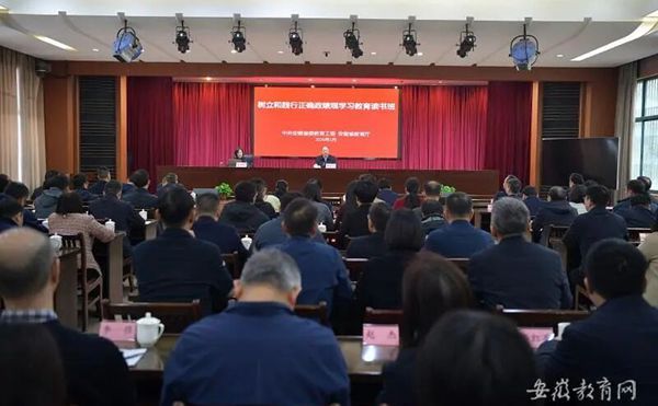 ����ʡί������ί�e�k�������`�����_�����^�W�������x����