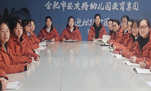 �Ϸ��а��c·�׃��@�������F(tu��n)ӭ��·�ֈ@�_չ�༉���팣�}��Ӗ(x��n)