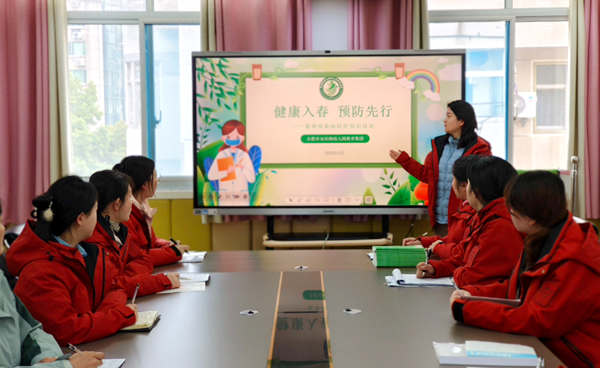 �Ϸ��а��c·�׃��@���������_չ�����T������Ⱦ������֪�R��Ӗ(x��n)