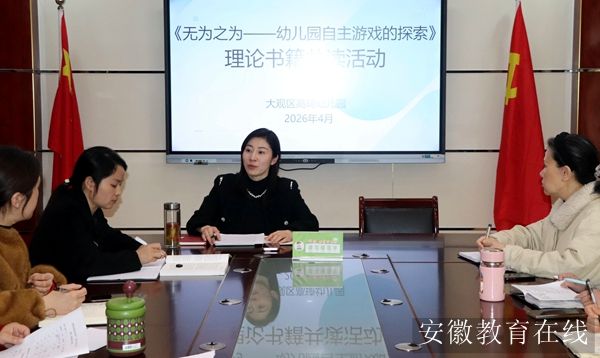 �����׃��@�_չ���I(y��)��Փ�������m(x��)���x���