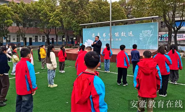 ������ČWУ�����μ��ڰ�ȫ���� �o���W��ƽ�����L