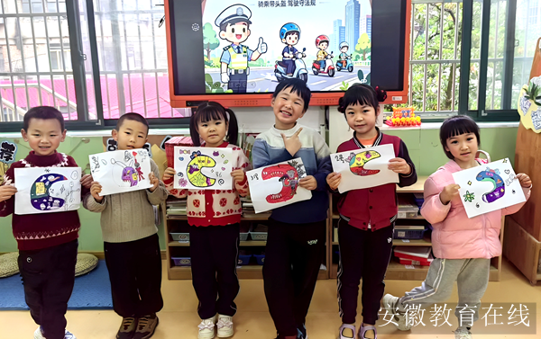 �����׃��@�����ΰ�ȫ���� ���o��������